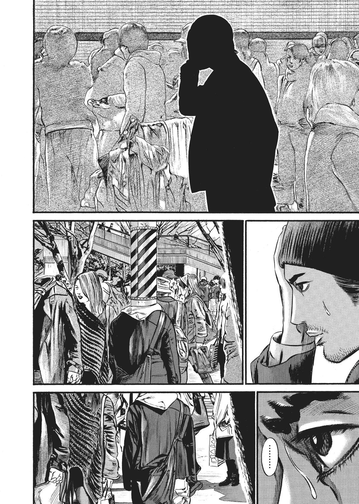 Read Homunculus (en) Manga Online