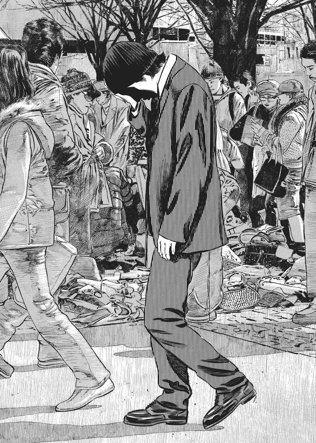 Read Homunculus (en) Manga Online