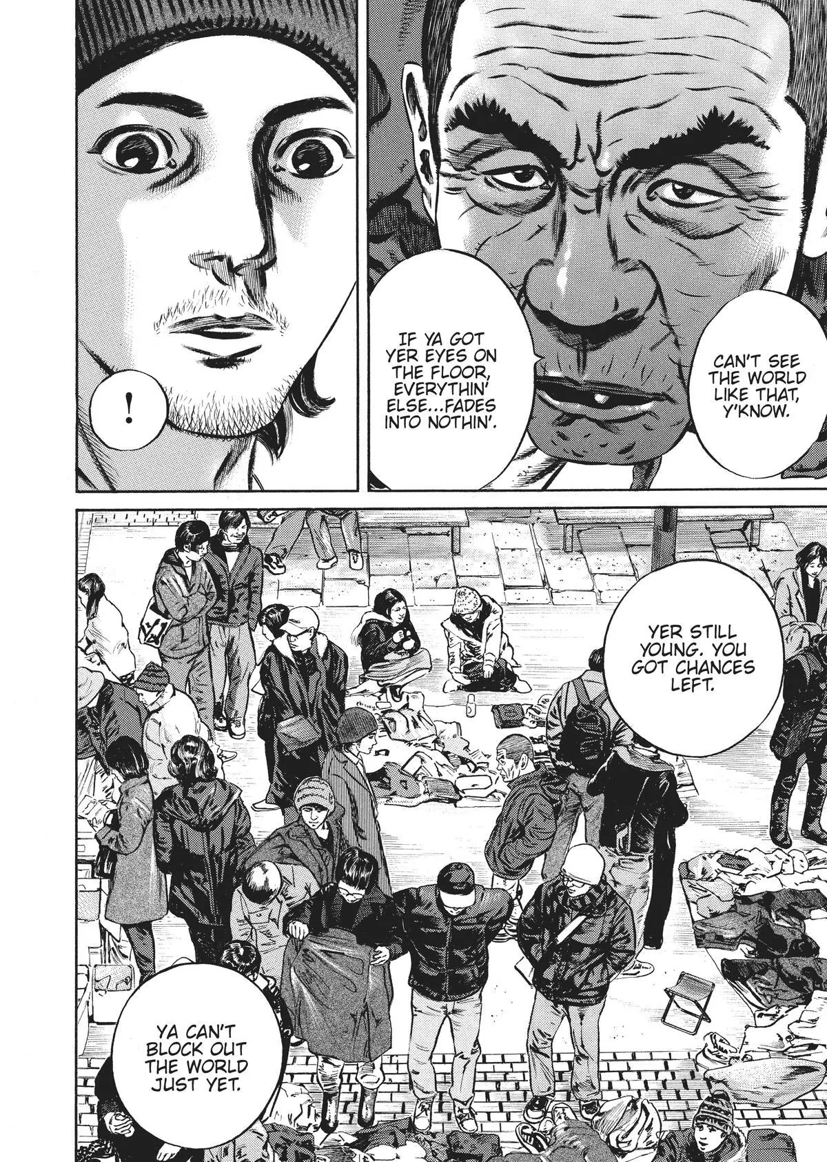 Read Homunculus (en) Manga Online