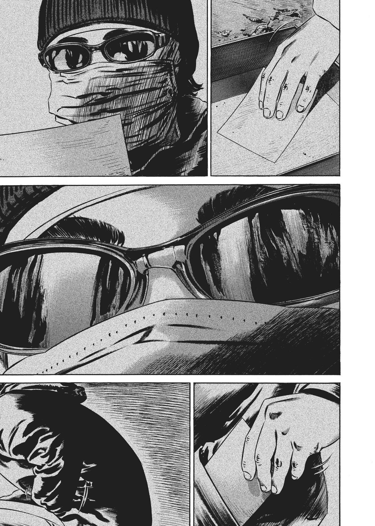 Read Homunculus (en) Manga Online