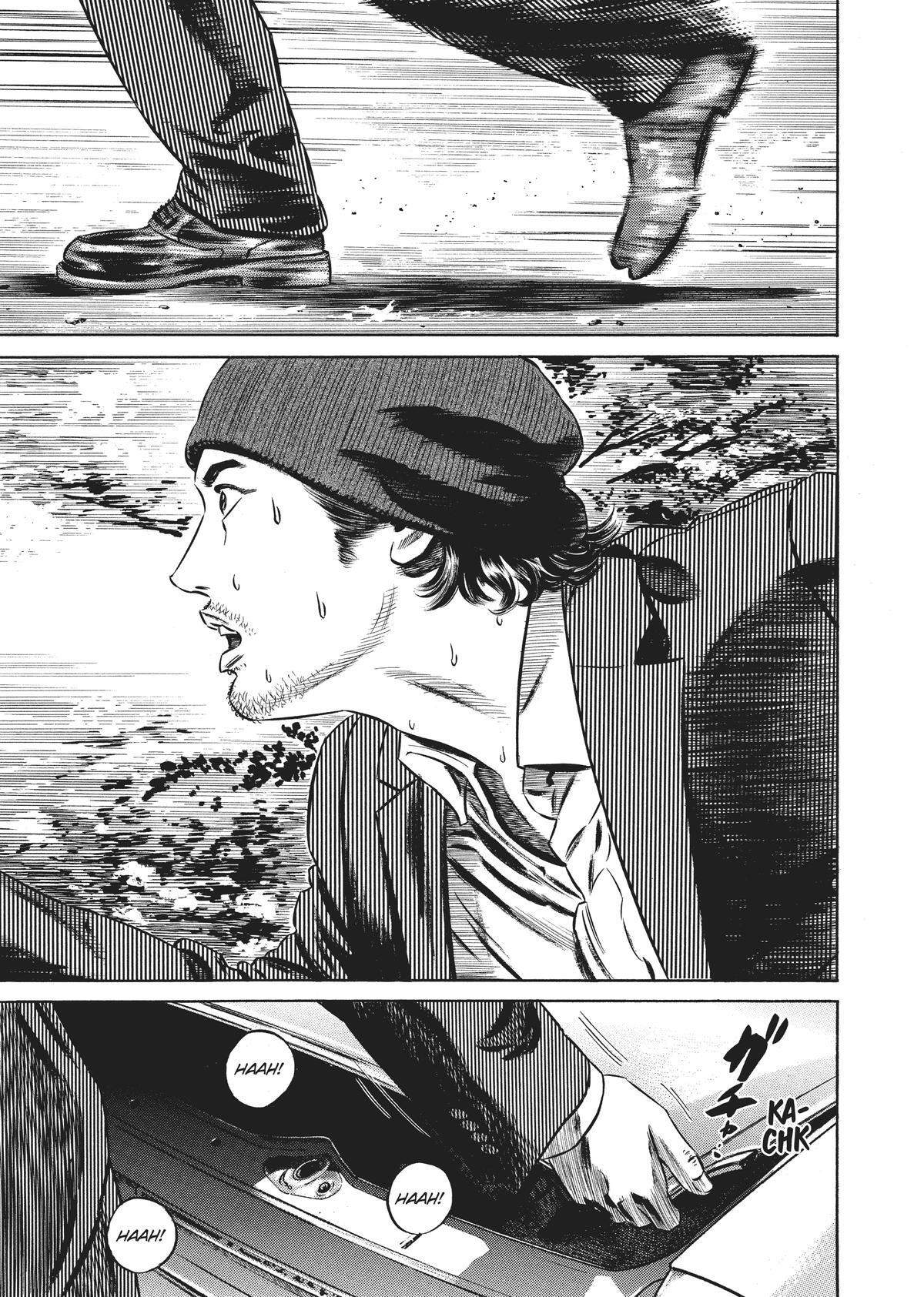 Read Homunculus (en) Manga Online