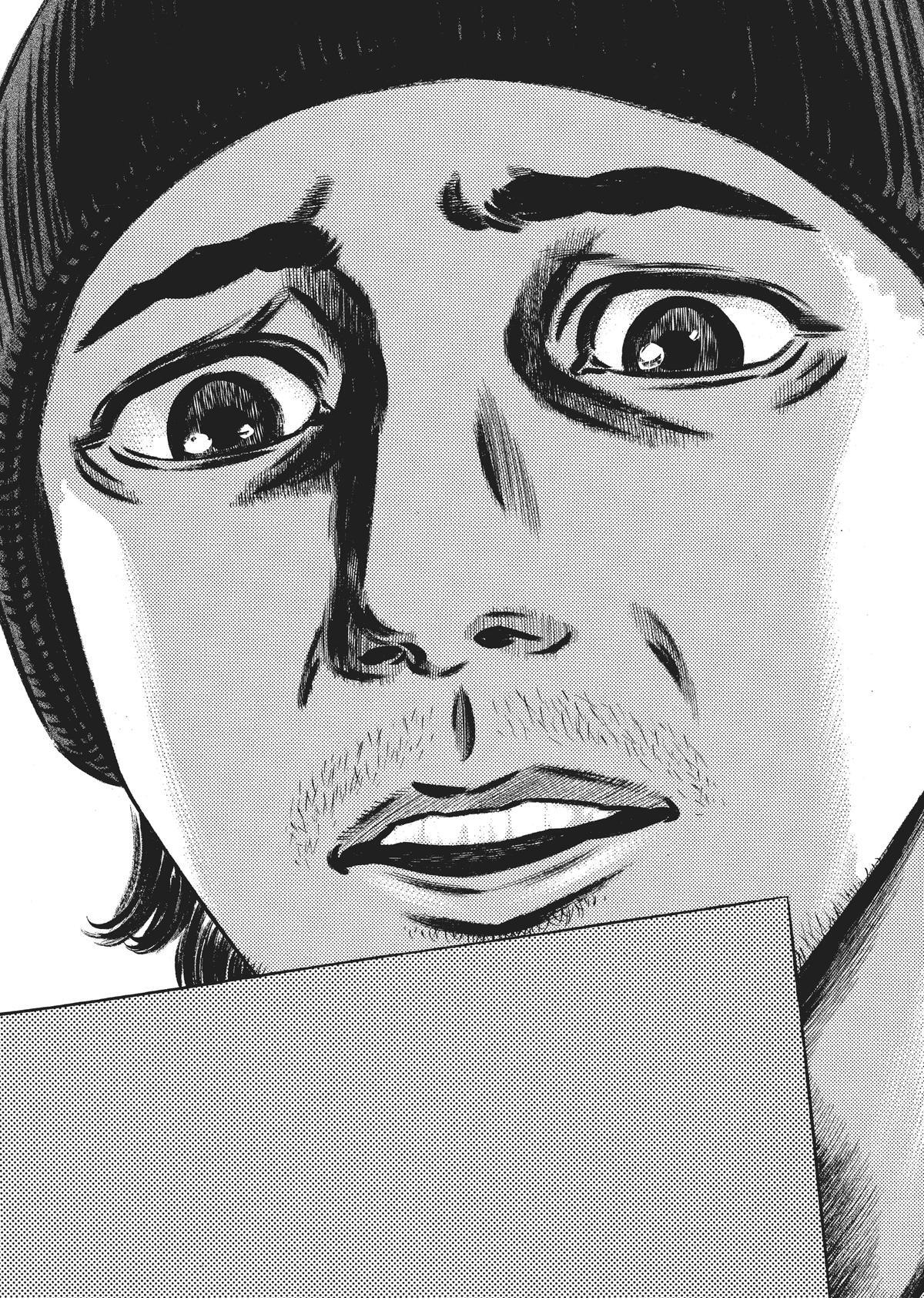 Read Homunculus (en) Manga Online