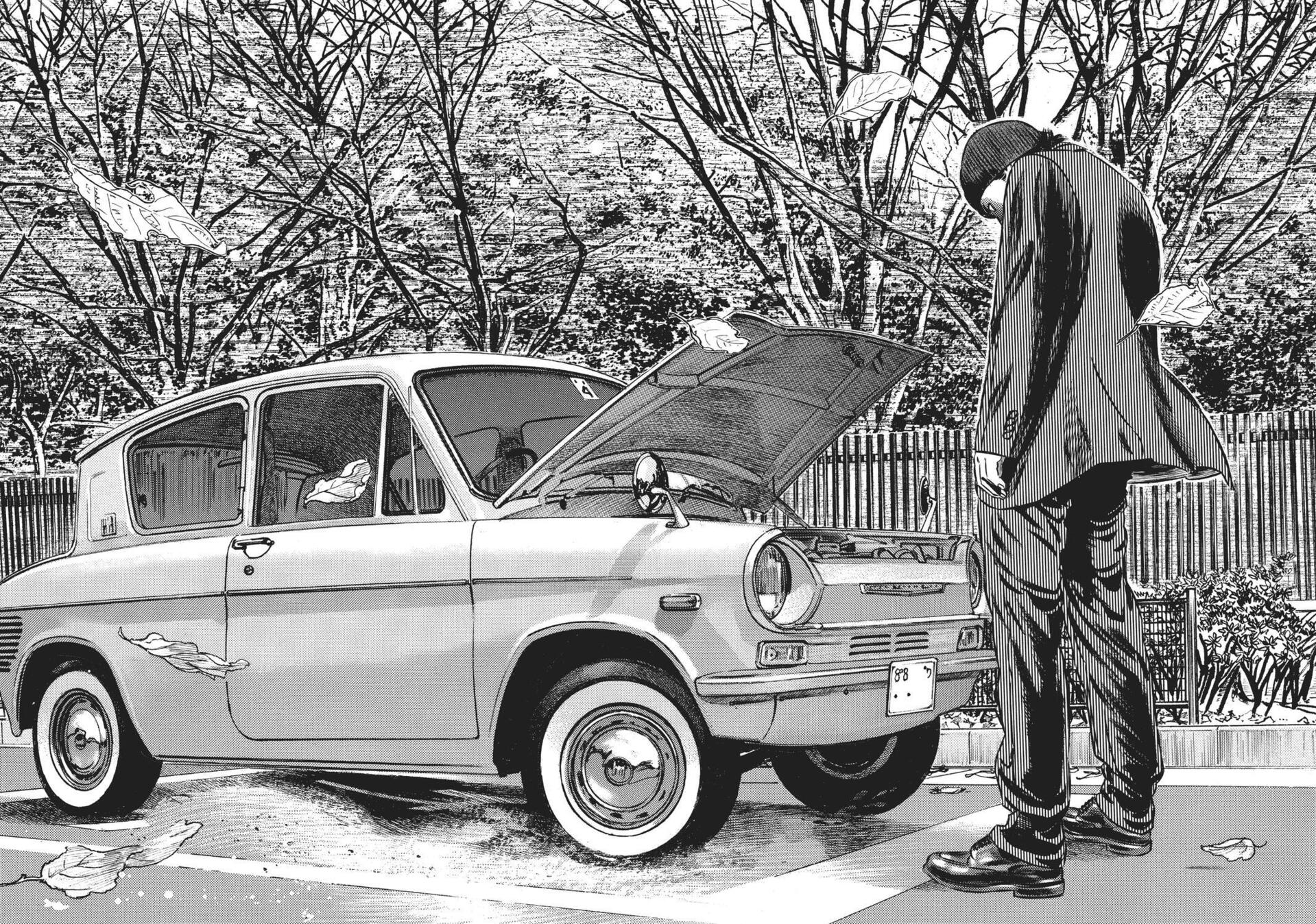 Read Homunculus (en) Manga Online