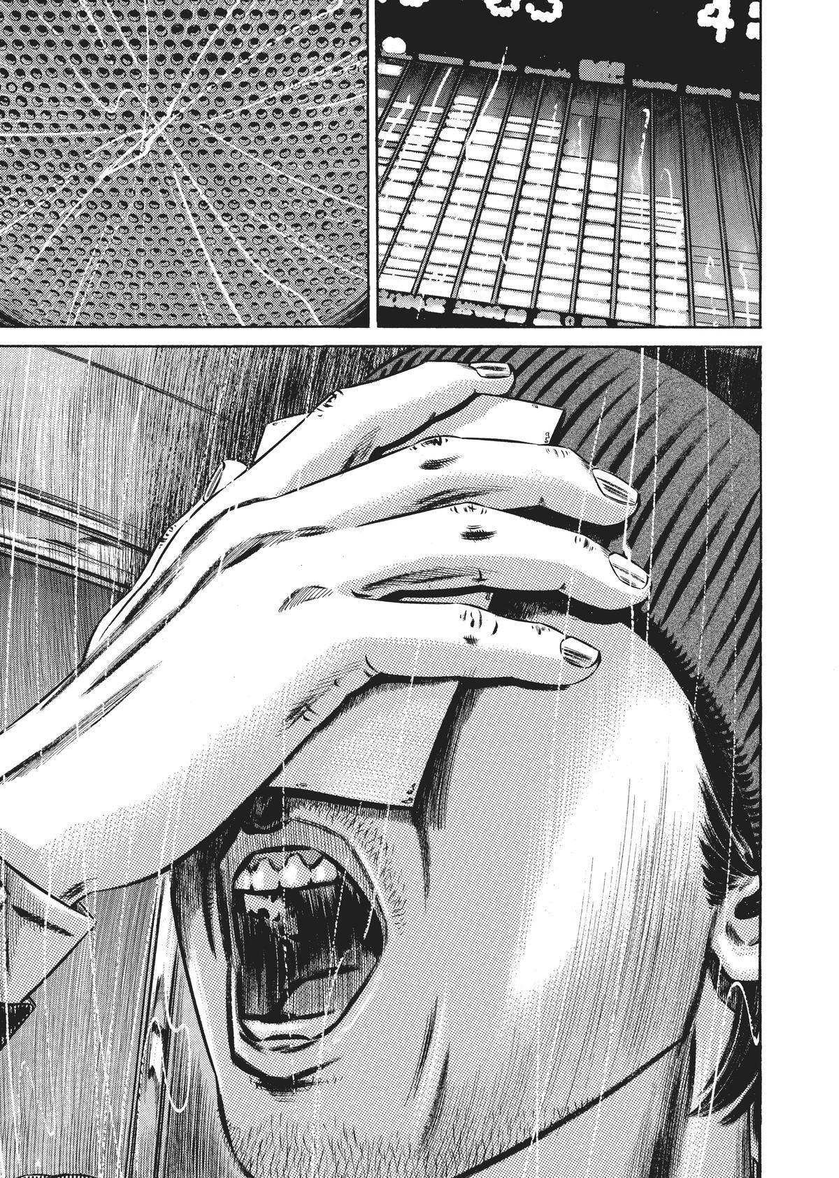 Read Homunculus (en) Manga Online