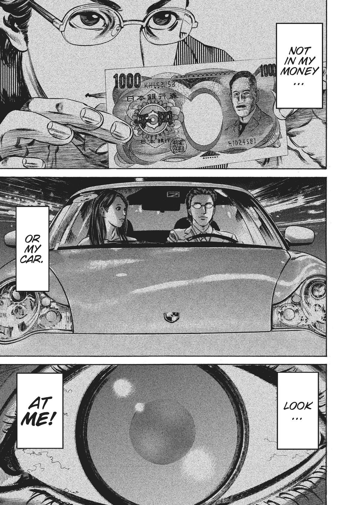 Read Homunculus (en) Manga Online