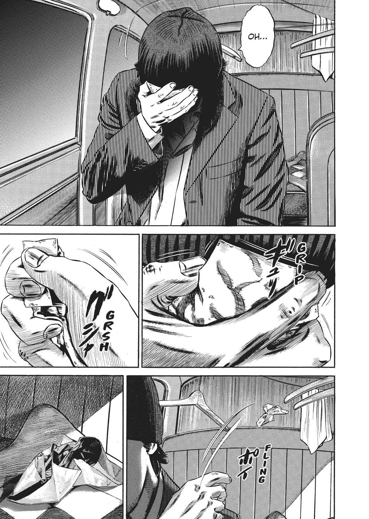 Read Homunculus (en) Manga Online