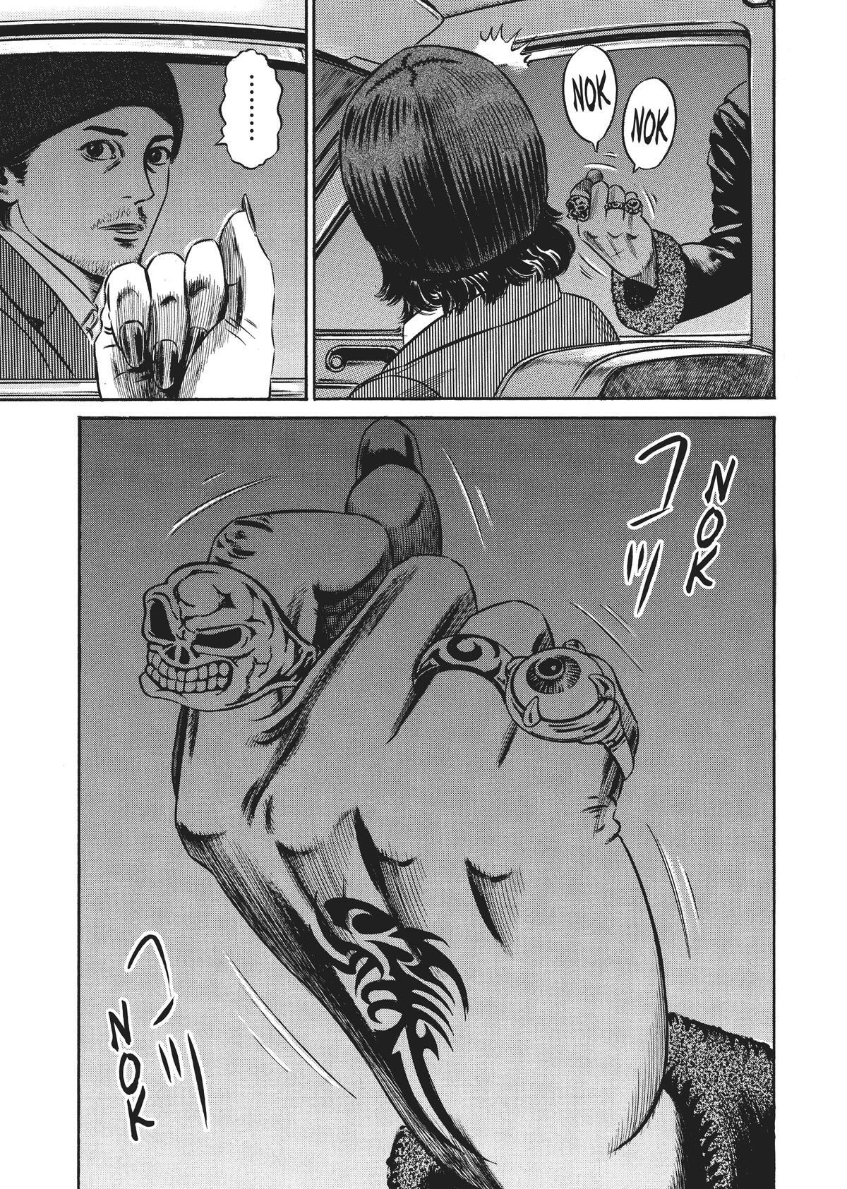 Read Homunculus (en) Manga Online