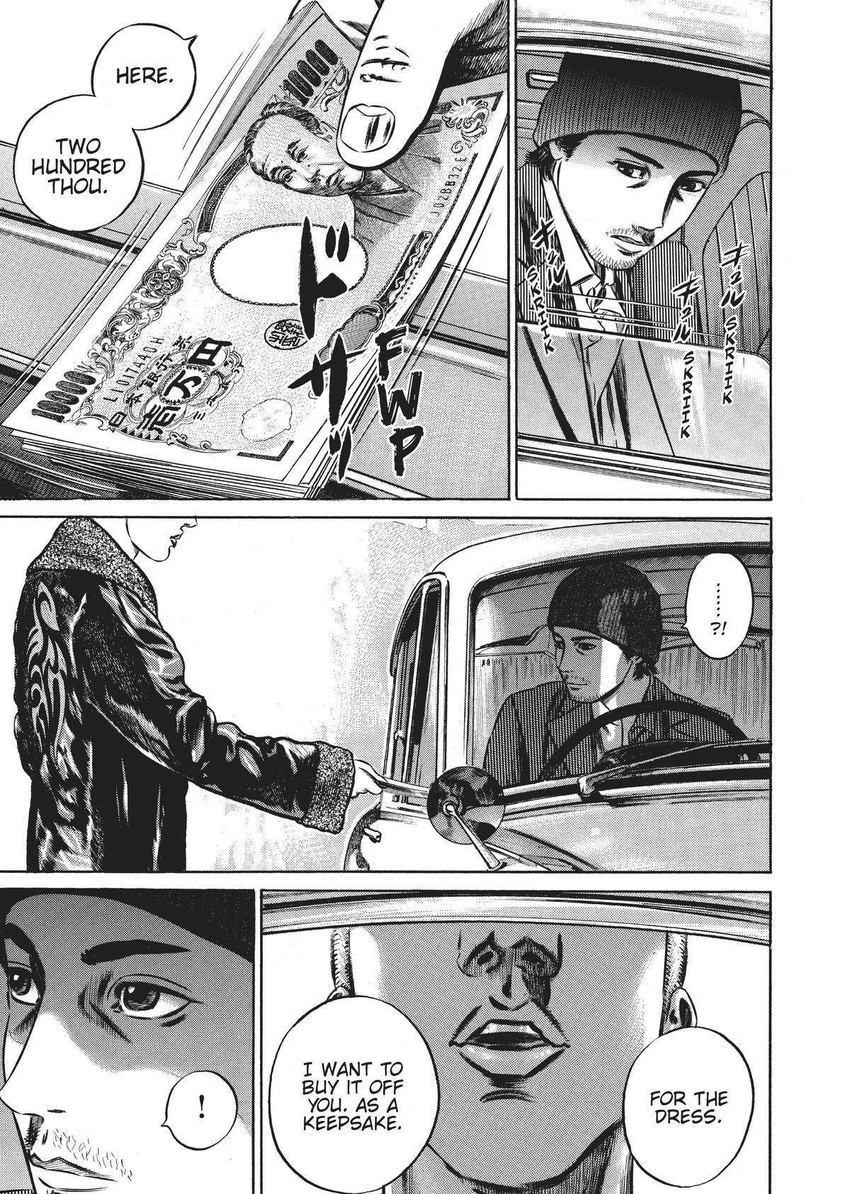 Read Homunculus (en) Manga Online