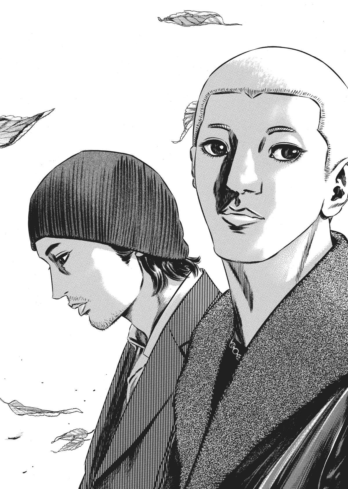 Read Homunculus (en) Manga Online