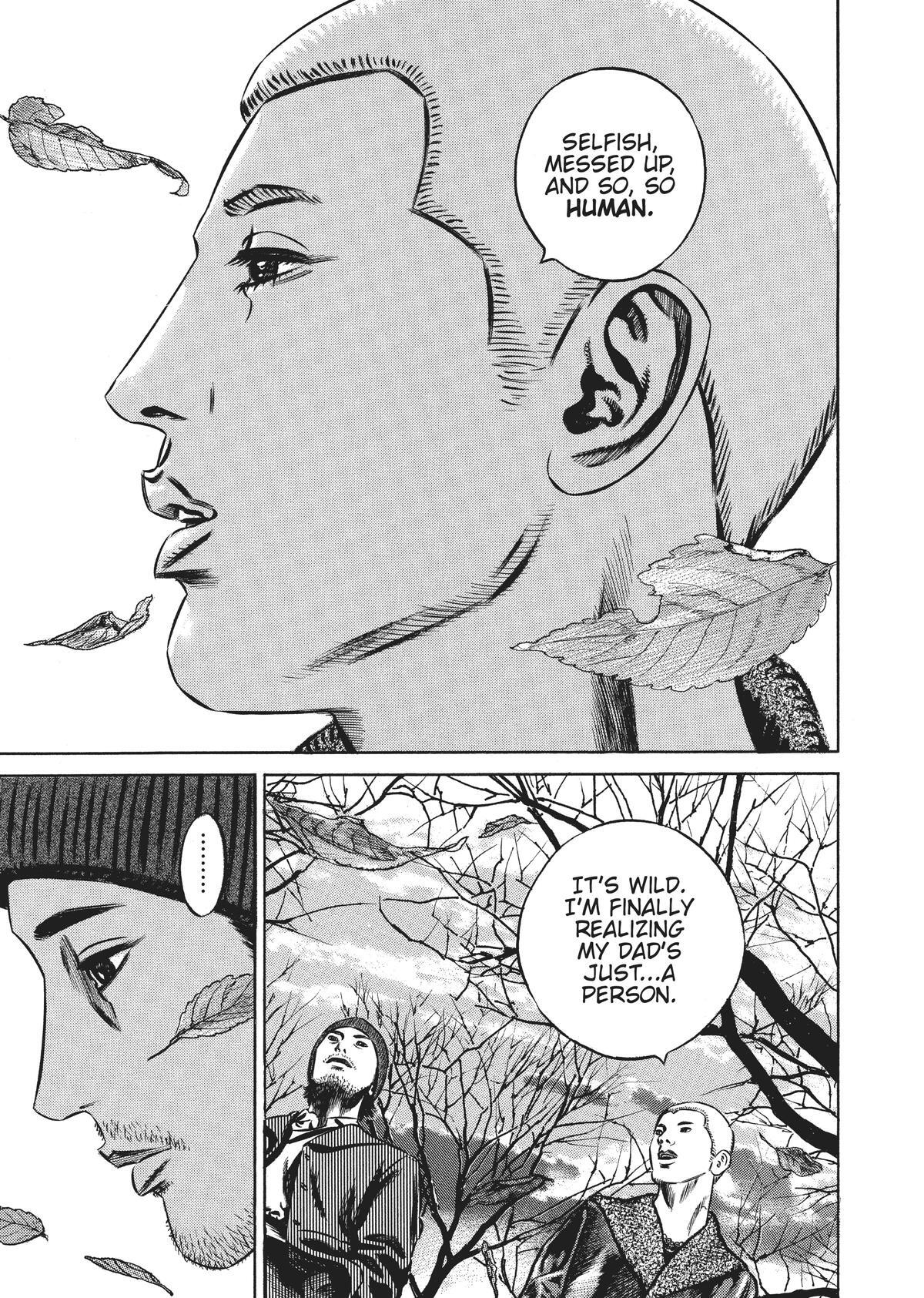 Read Homunculus (en) Manga Online