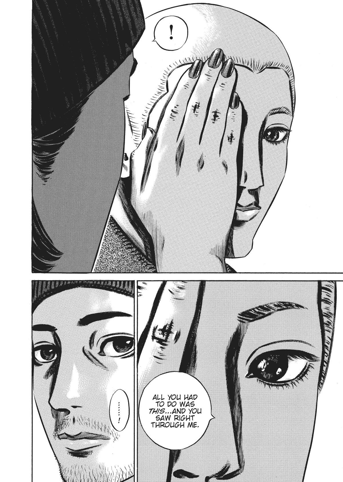 Read Homunculus (en) Manga Online