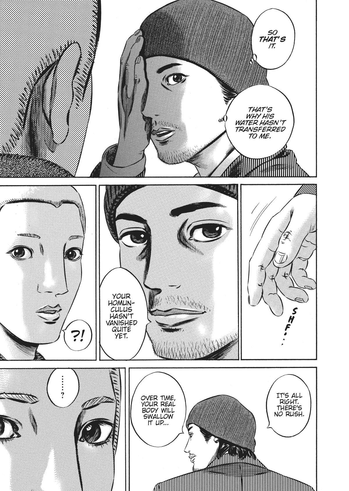 Read Homunculus (en) Manga Online