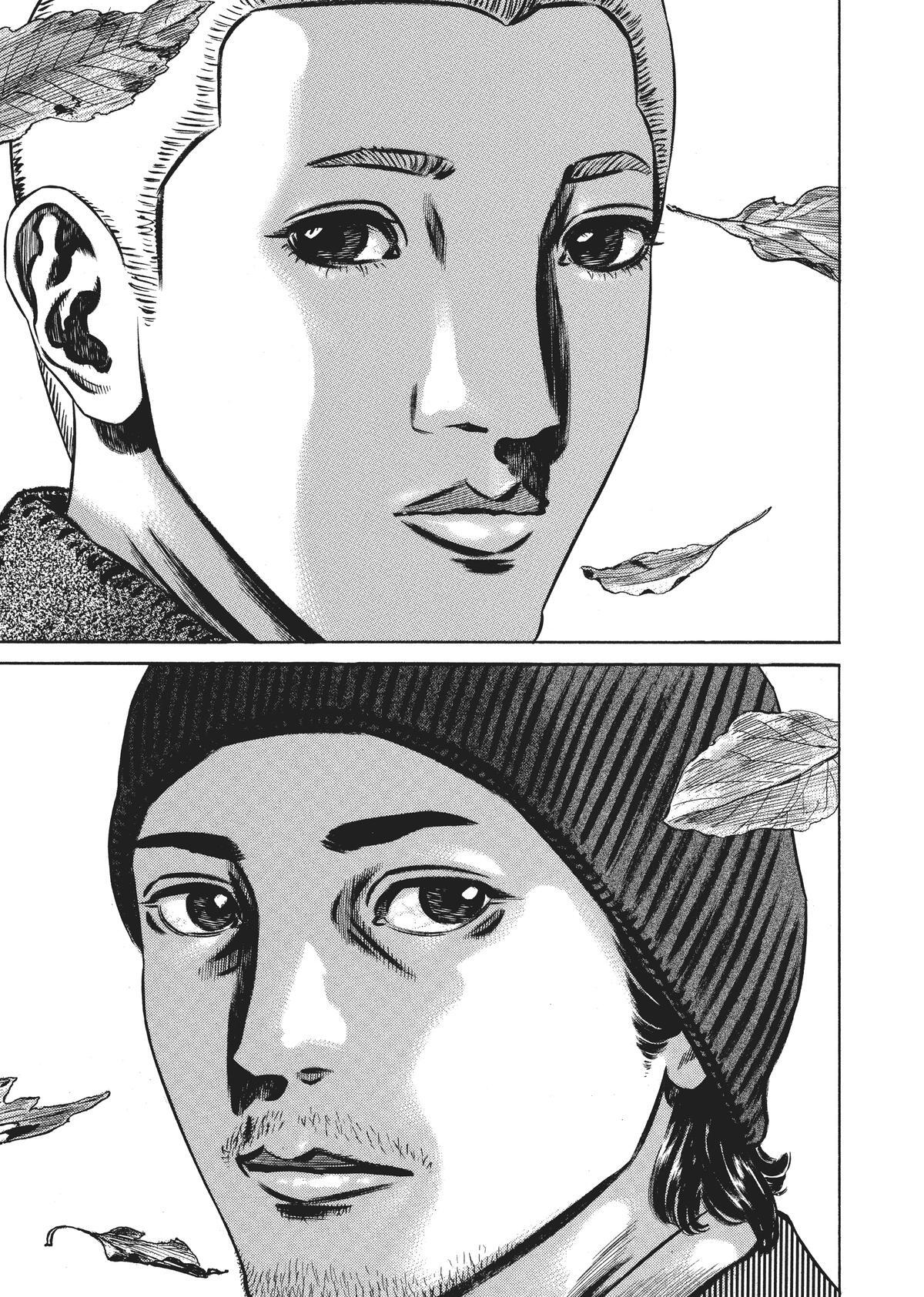 Read Homunculus (en) Manga Online