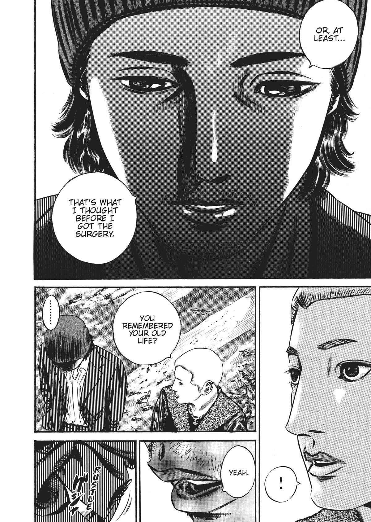 Read Homunculus (en) Manga Online