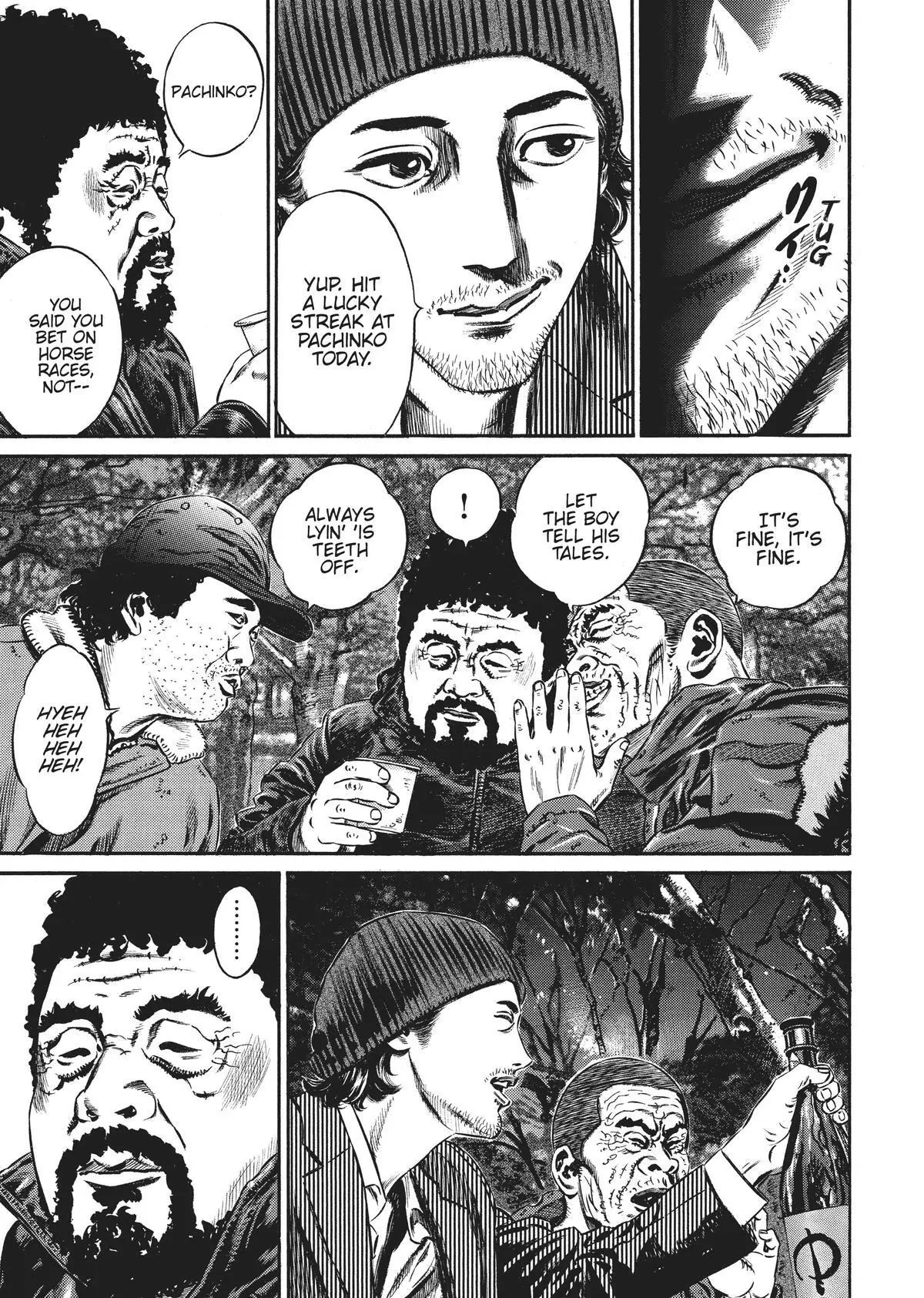 Read Homunculus (en) Manga Online