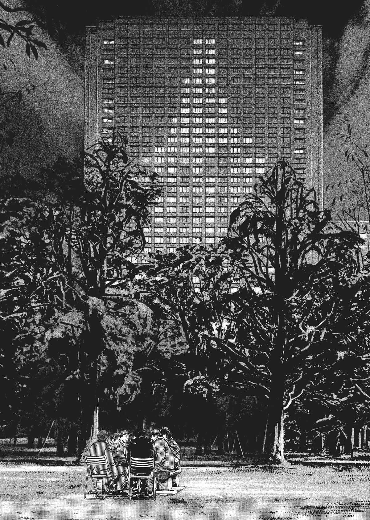 Read Homunculus (en) Manga Online