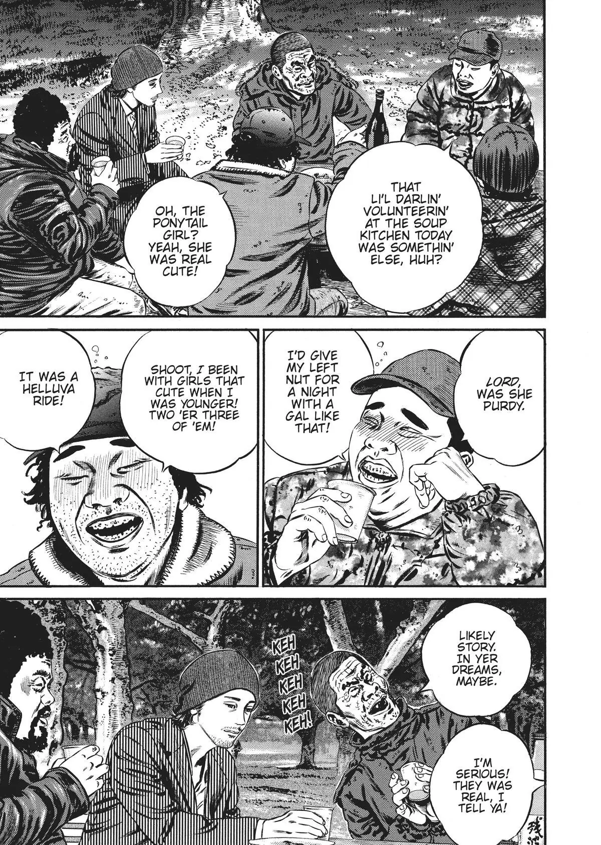 Read Homunculus (en) Manga Online