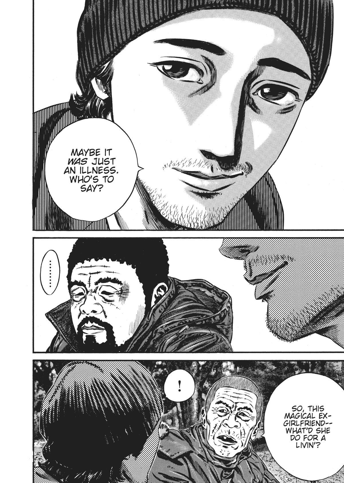 Read Homunculus (en) Manga Online