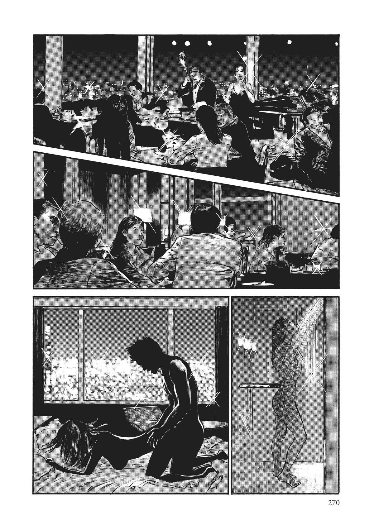 Read Homunculus (en) Manga Online