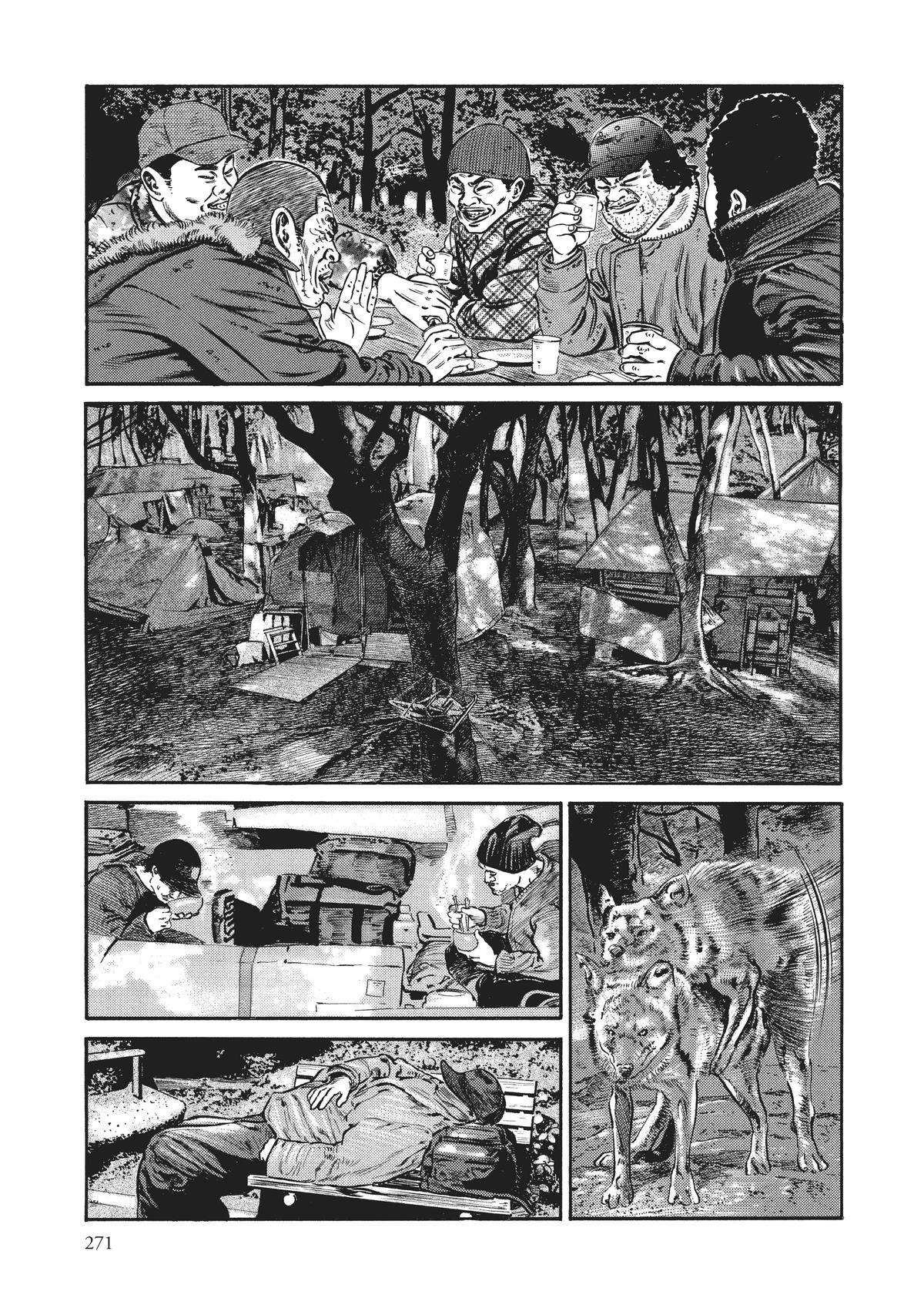 Read Homunculus (en) Manga Online