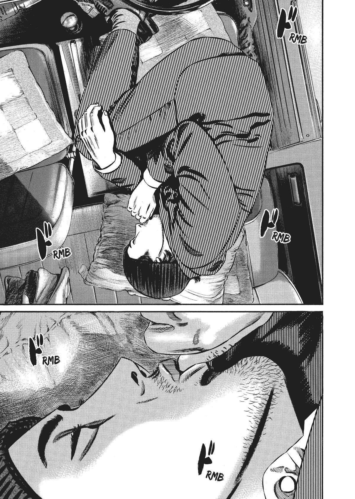 Read Homunculus (en) Manga Online