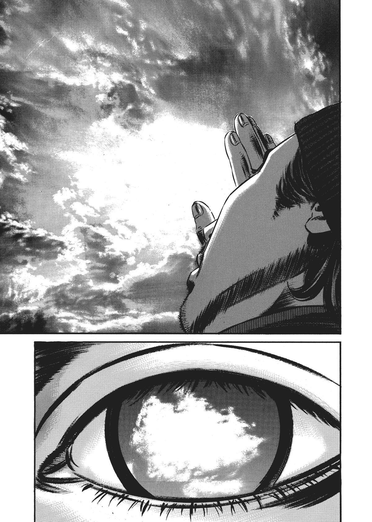 Read Homunculus (en) Manga Online