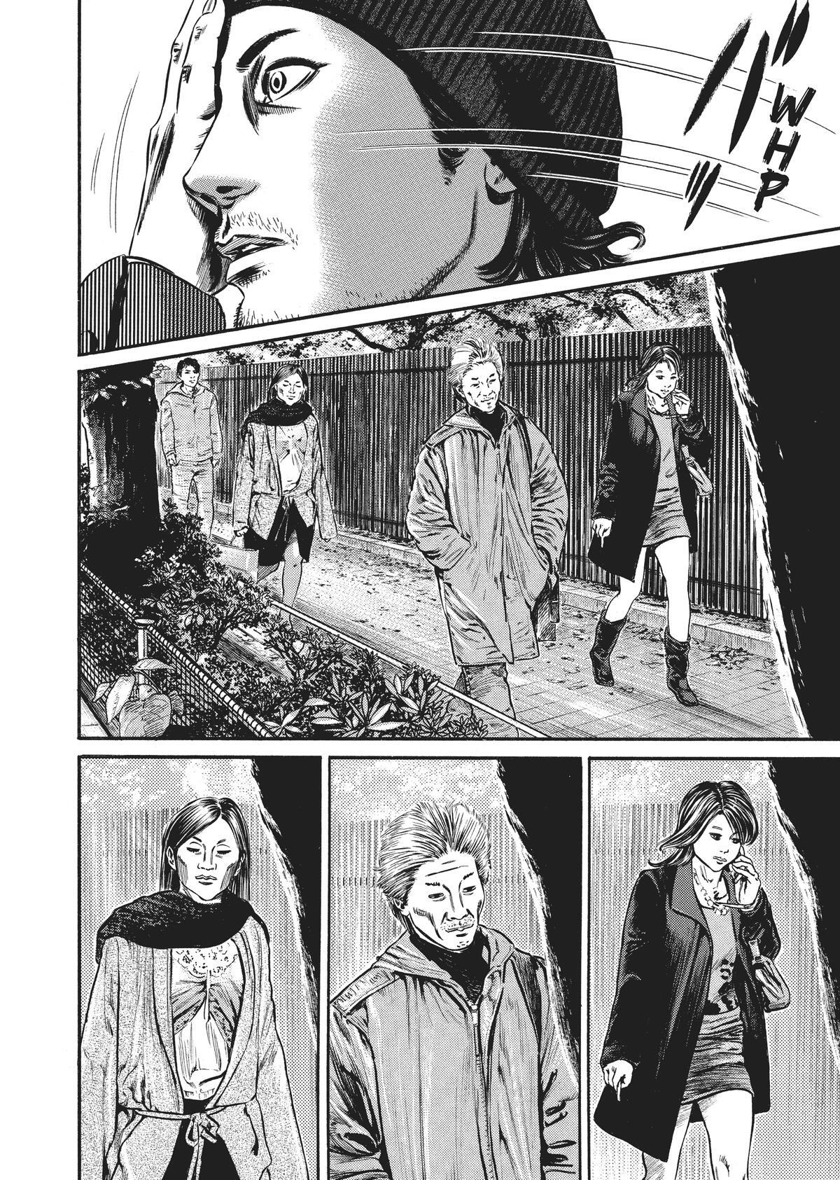 Read Homunculus (en) Manga Online