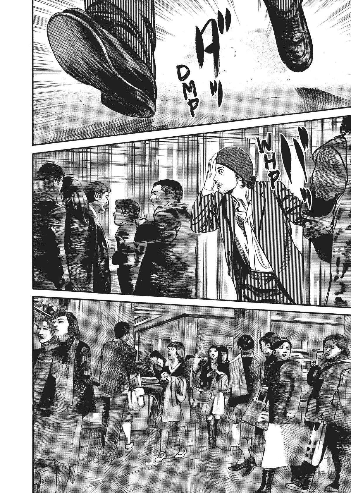 Read Homunculus (en) Manga Online