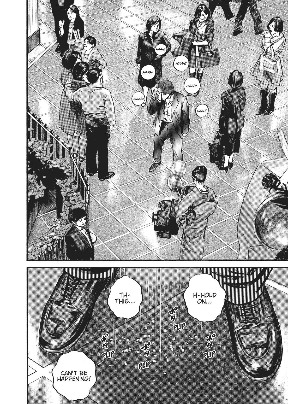 Read Homunculus (en) Manga Online