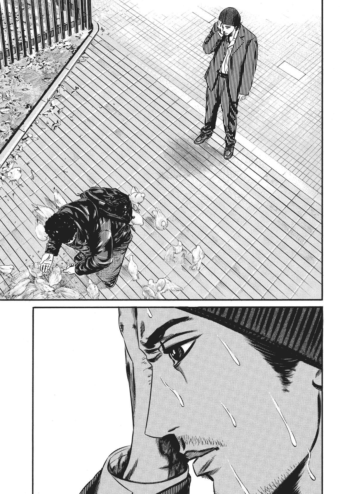 Read Homunculus (en) Manga Online