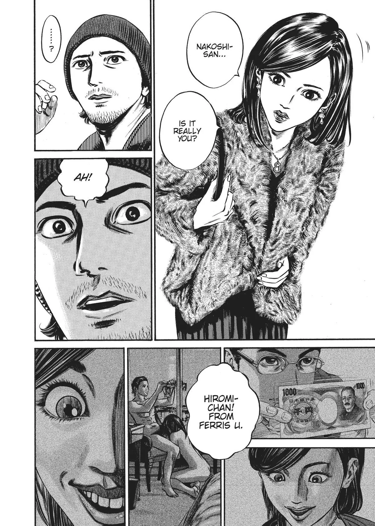 Read Homunculus (en) Manga Online