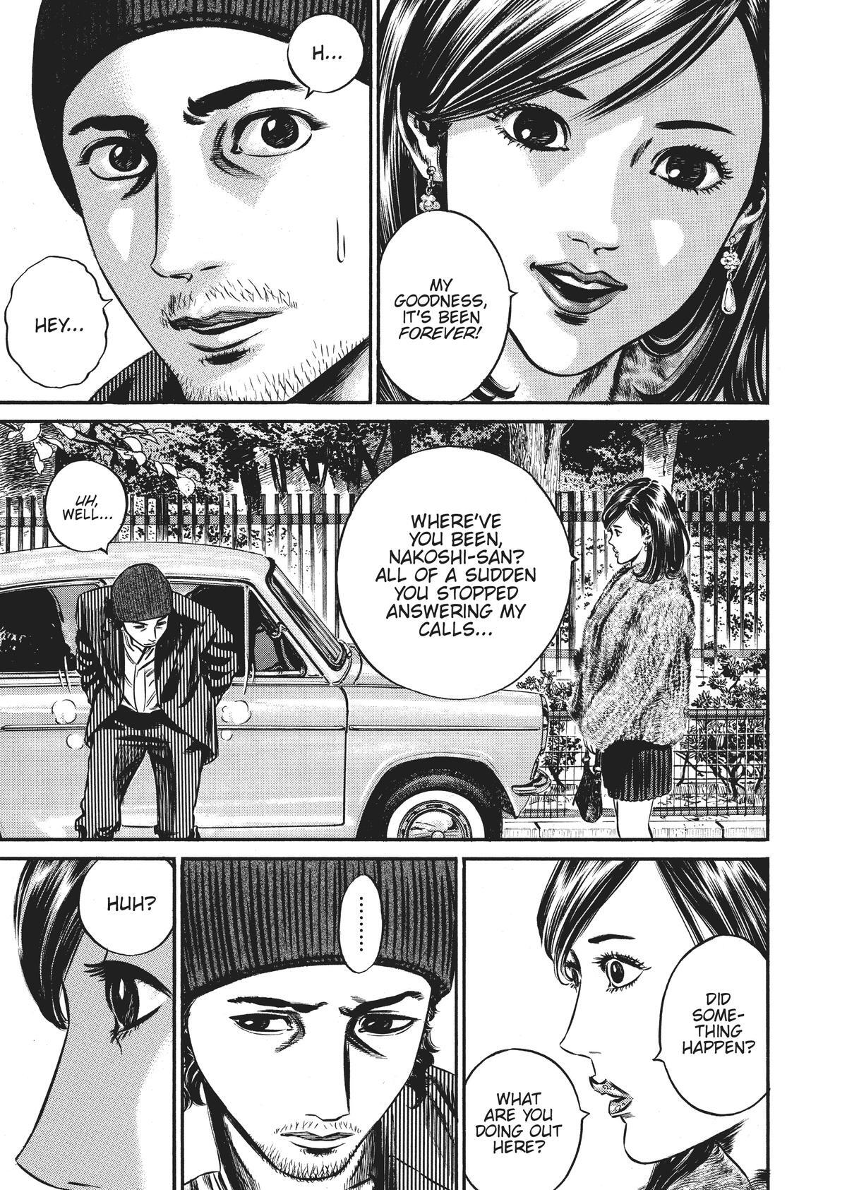 Read Homunculus (en) Manga Online