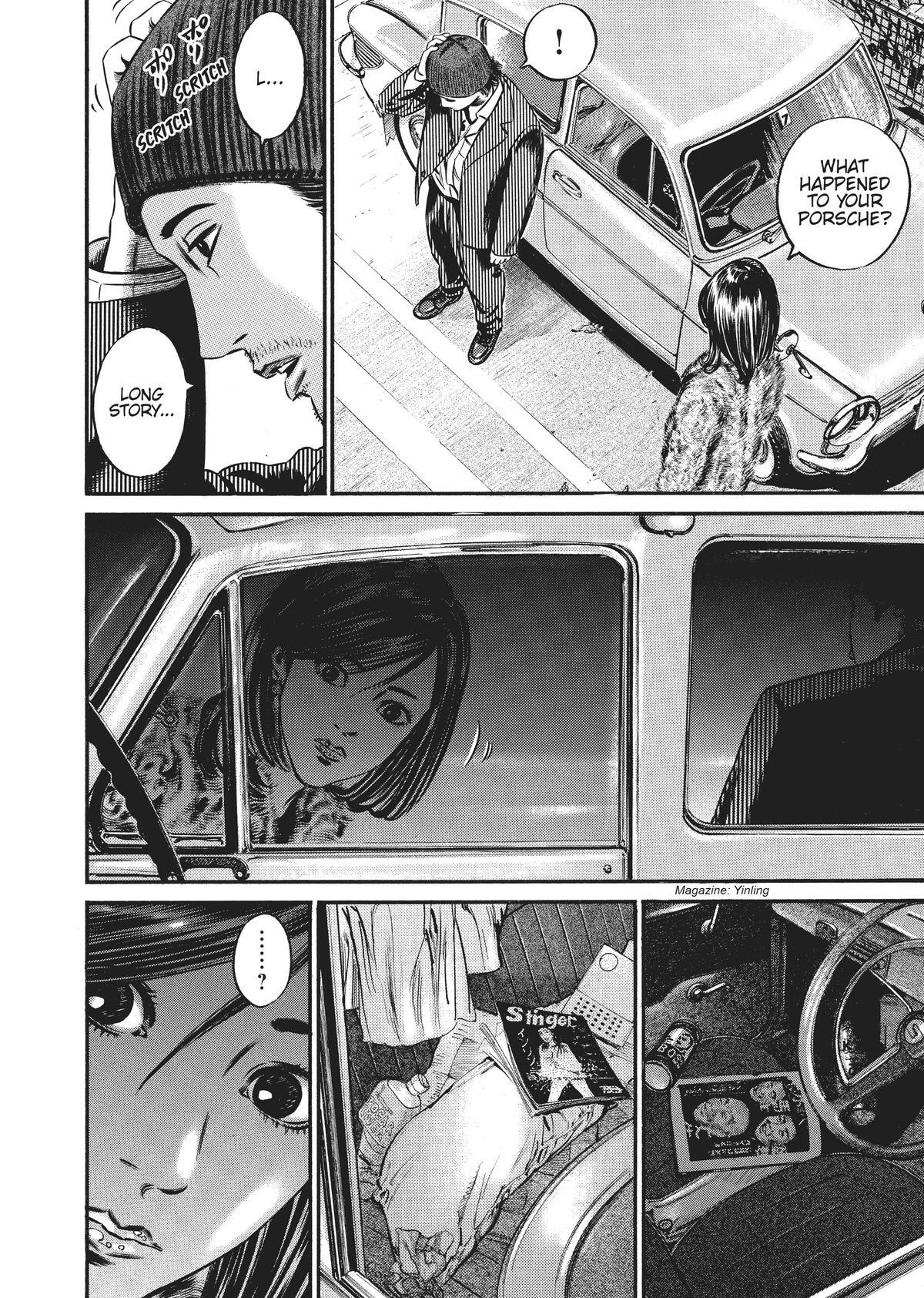 Read Homunculus (en) Manga Online