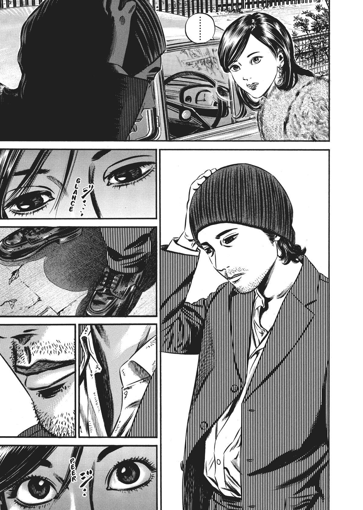 Read Homunculus (en) Manga Online