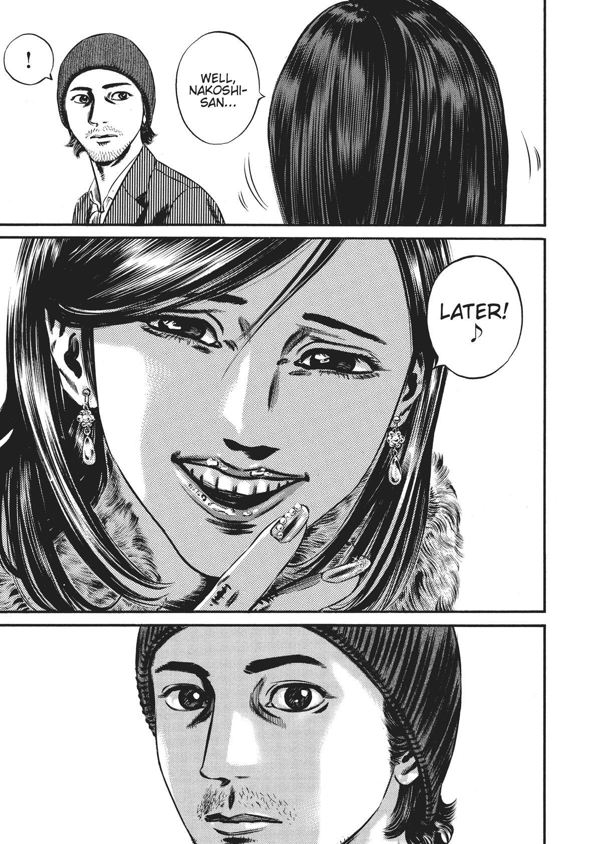 Read Homunculus (en) Manga Online