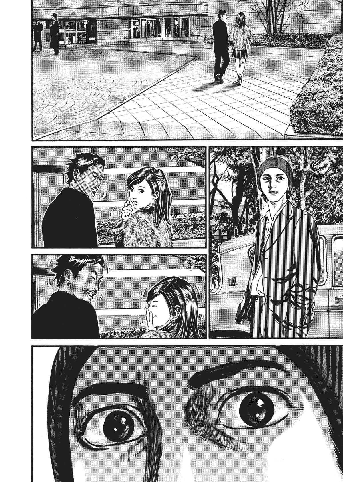 Read Homunculus (en) Manga Online