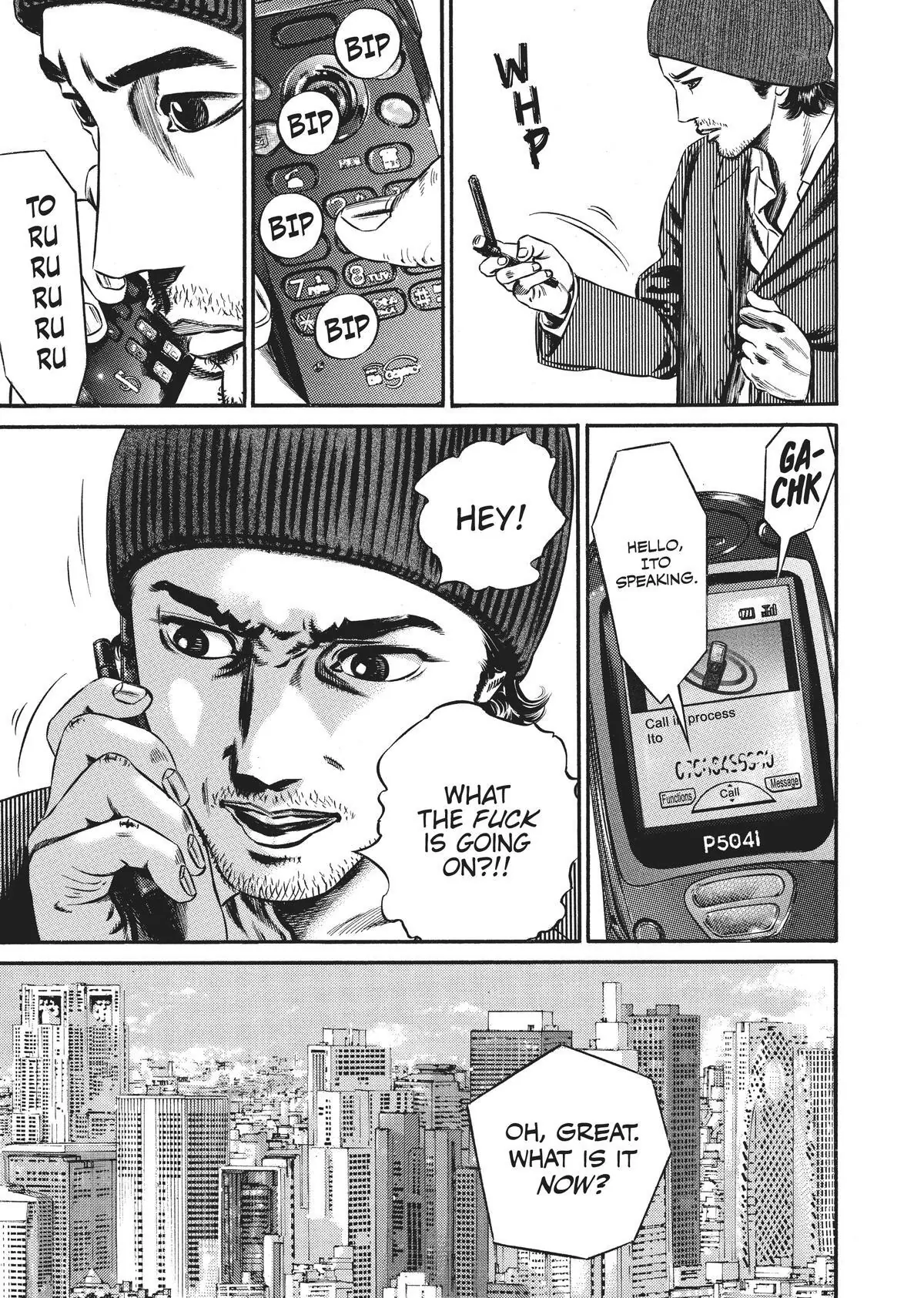 Read Homunculus (en) Manga Online