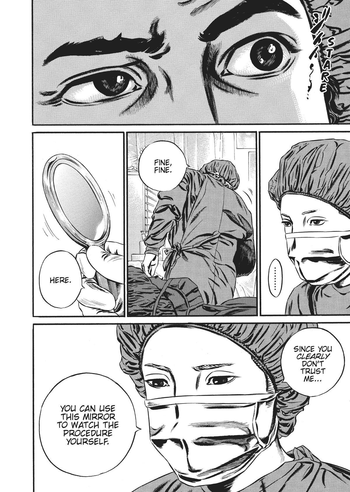 Read Homunculus (en) Manga Online