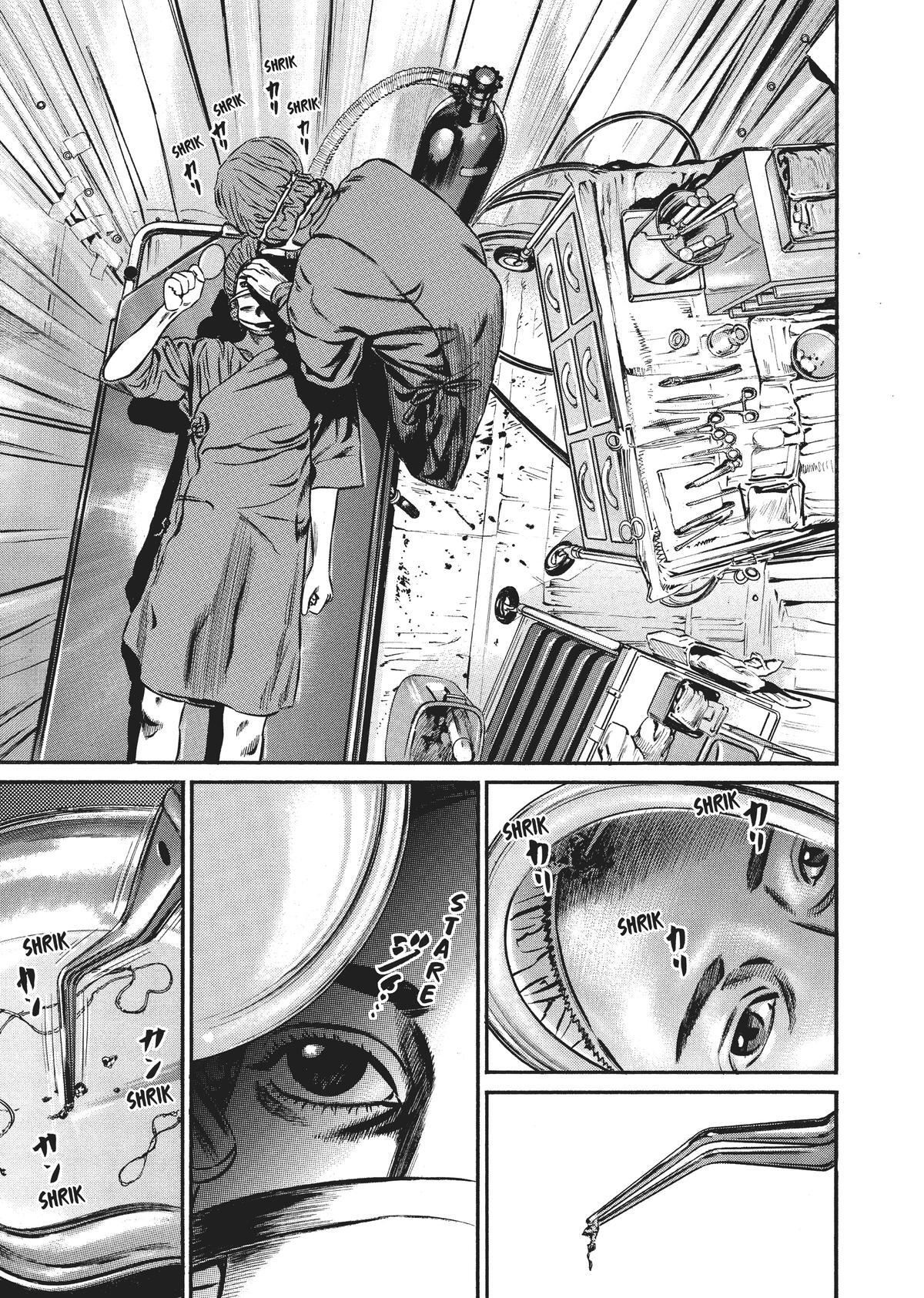 Read Homunculus (en) Manga Online