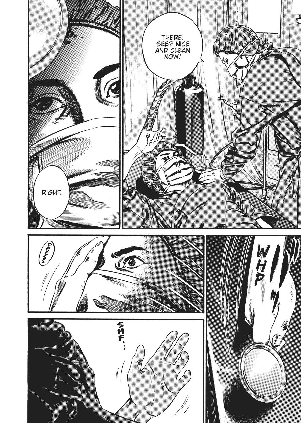 Read Homunculus (en) Manga Online