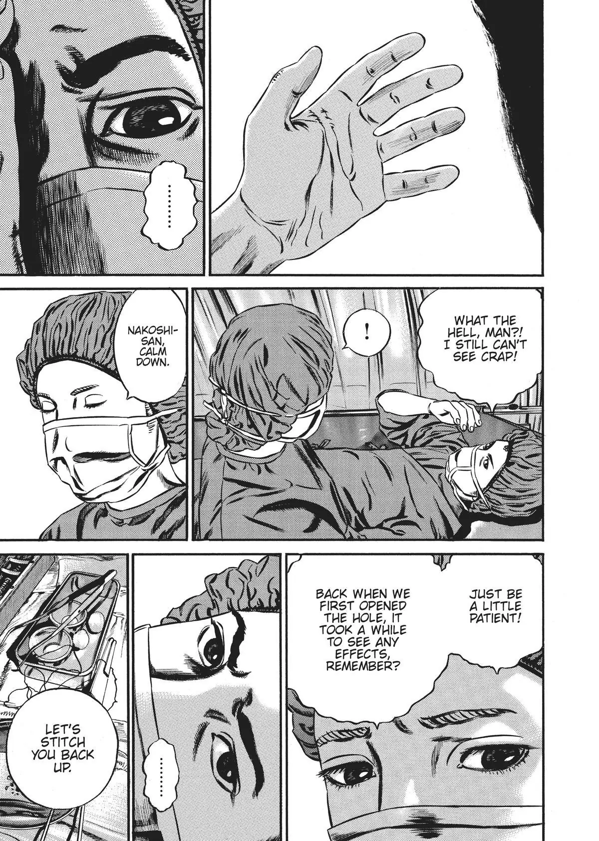 Read Homunculus (en) Manga Online