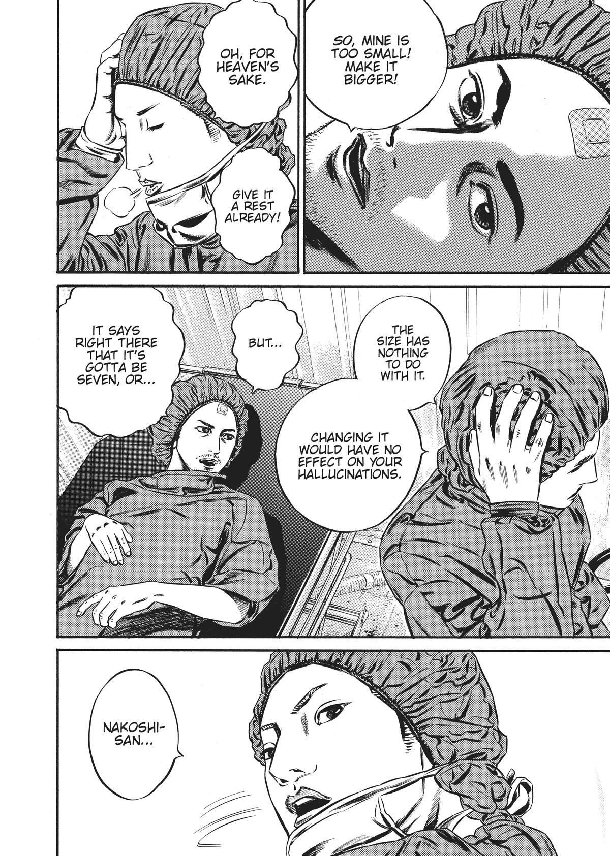 Read Homunculus (en) Manga Online