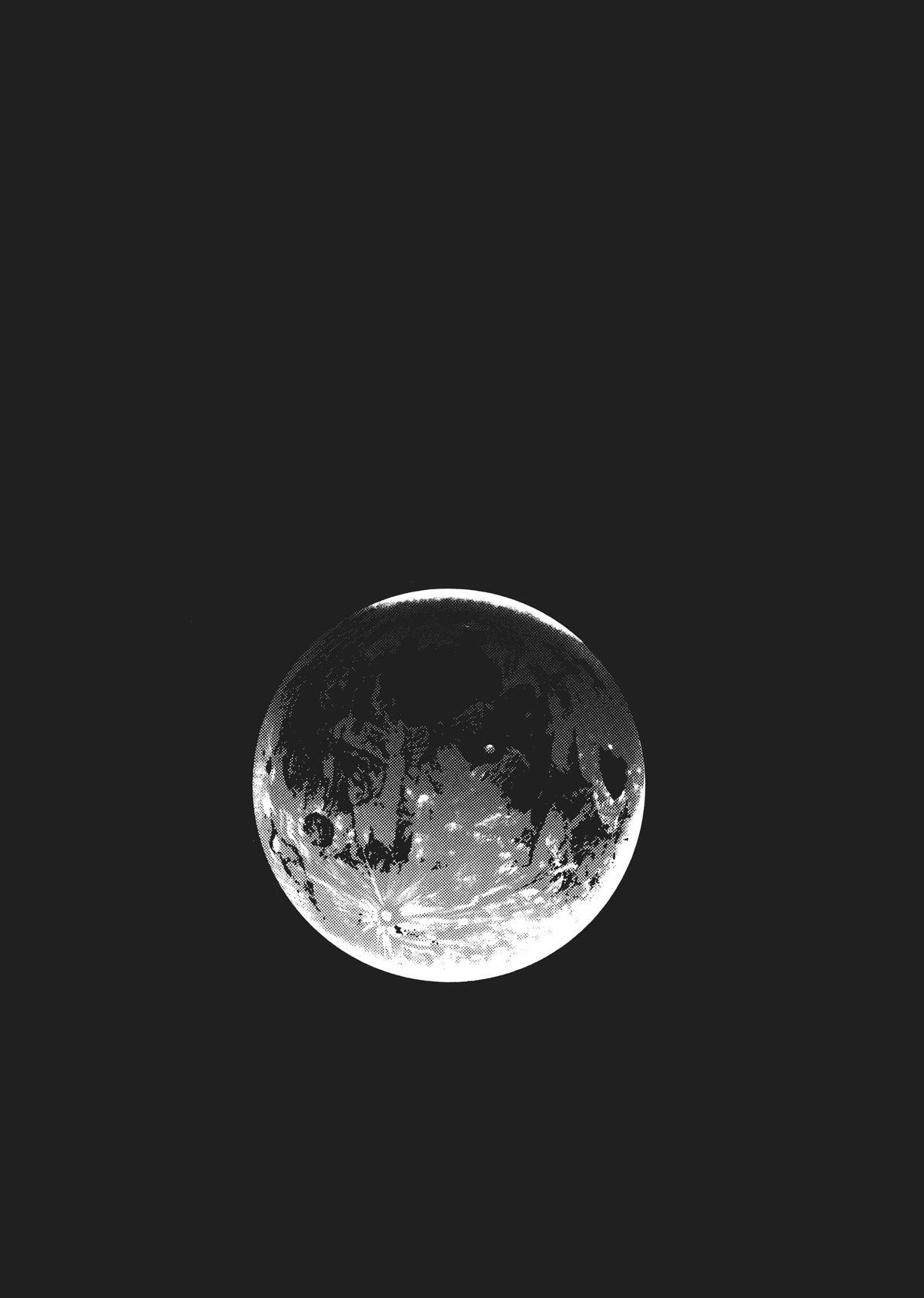 Read Homunculus (en) Manga Online