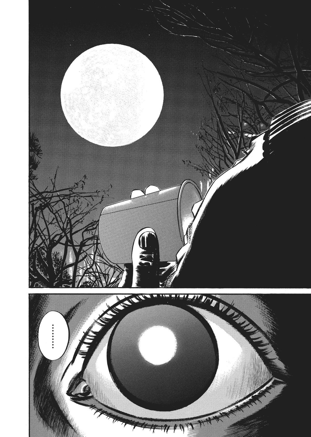 Read Homunculus (en) Manga Online