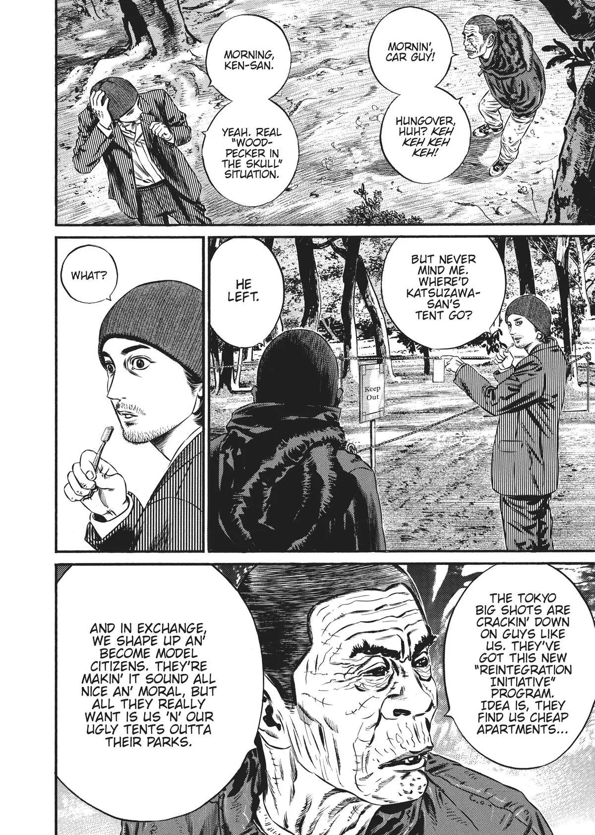 Read Homunculus (en) Manga Online