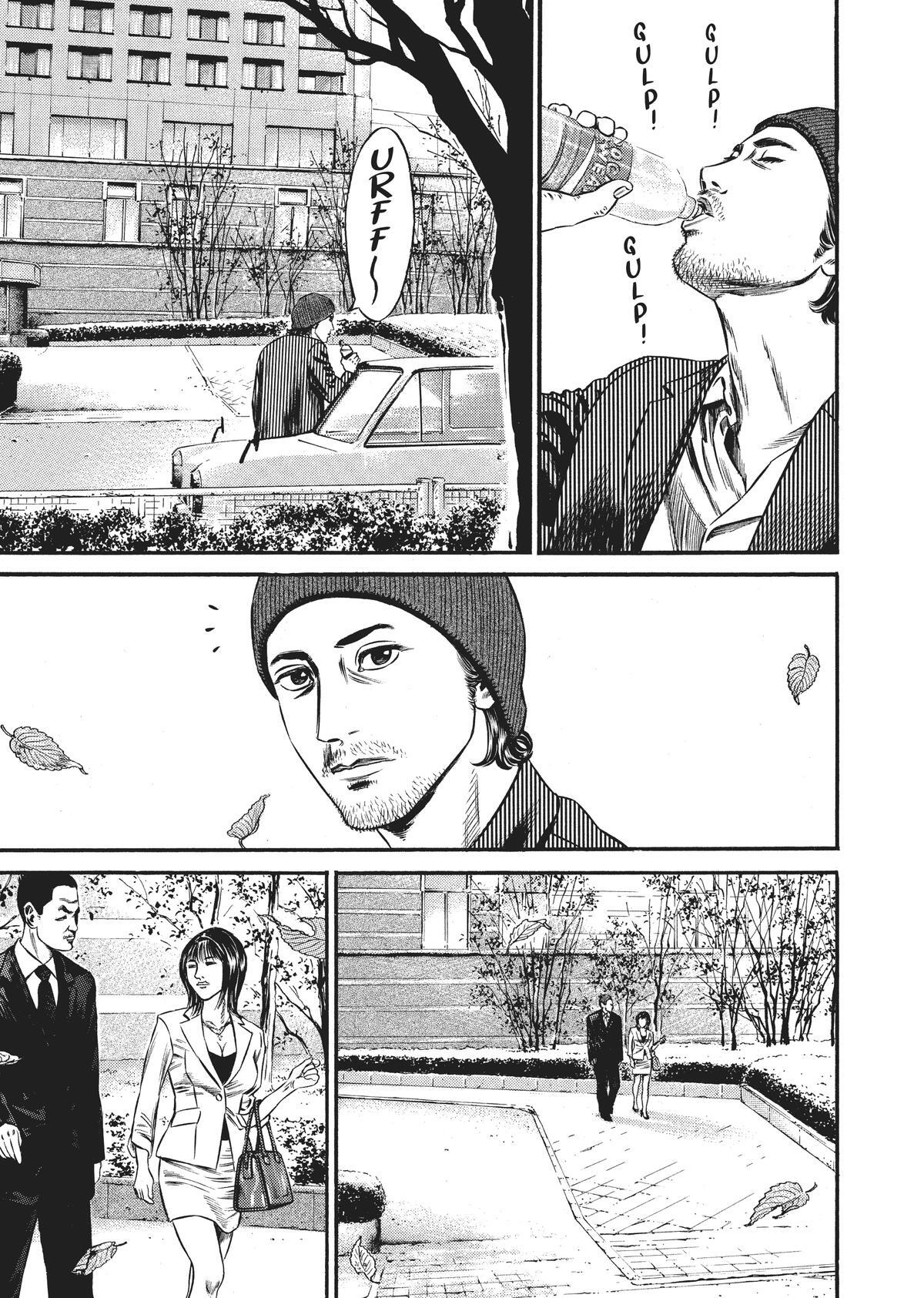 Read Homunculus (en) Manga Online