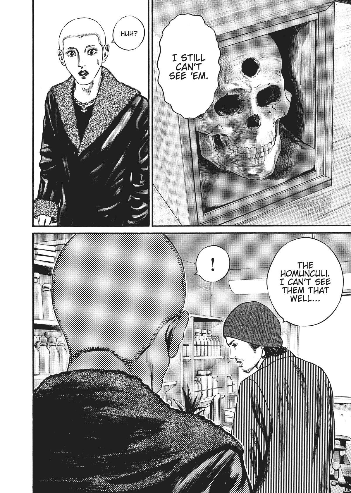 Read Homunculus (en) Manga Online