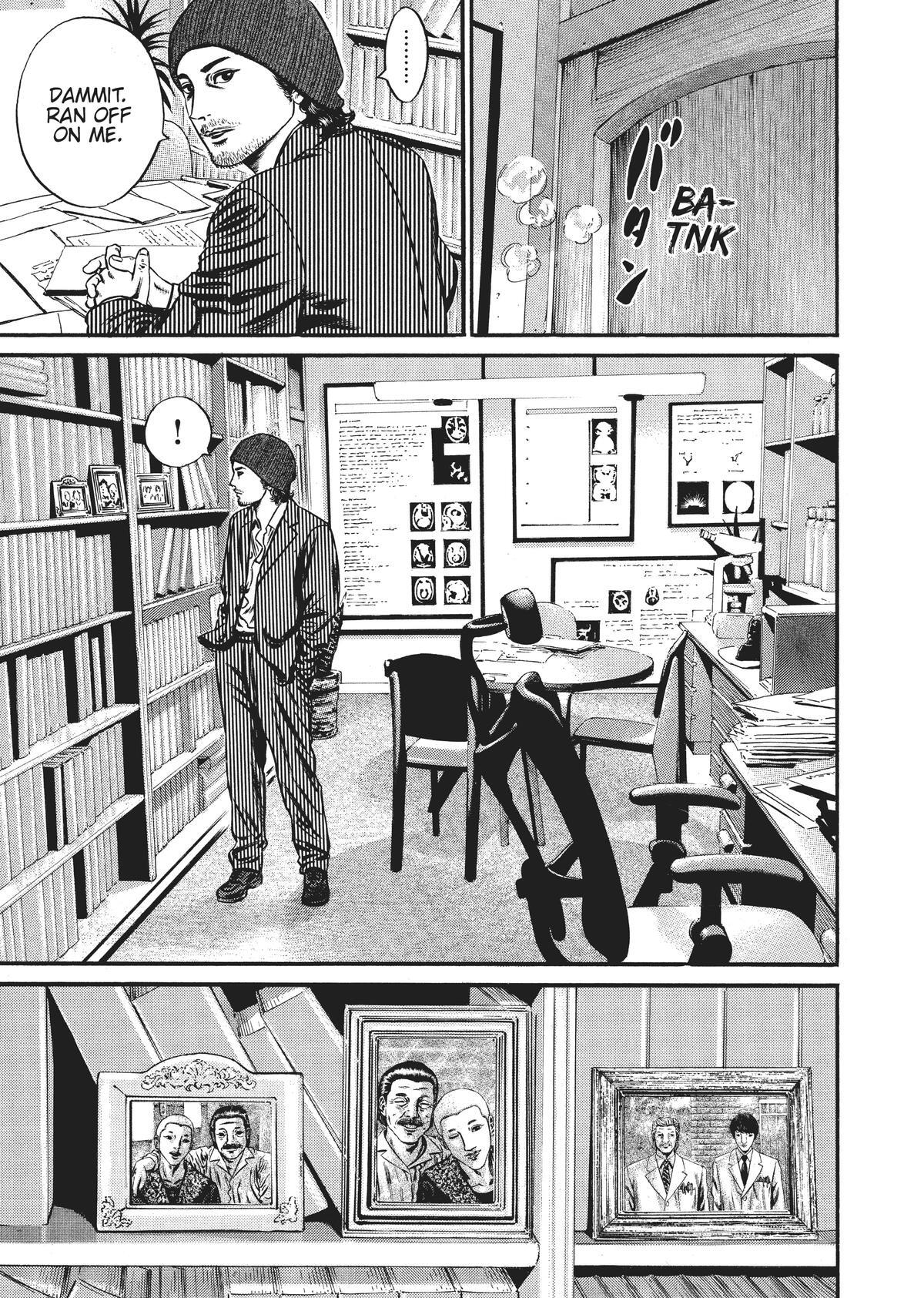 Read Homunculus (en) Manga Online