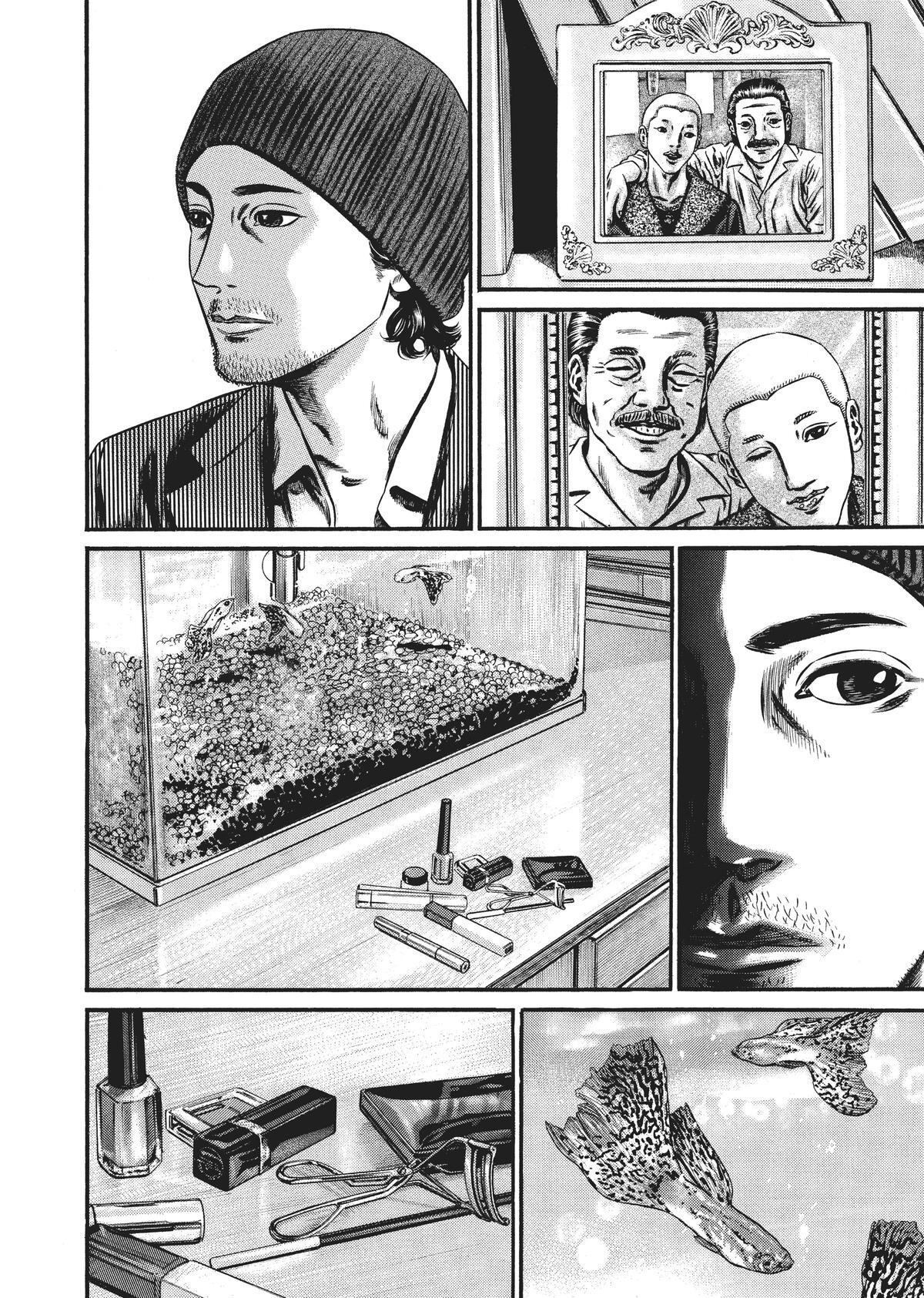 Read Homunculus (en) Manga Online