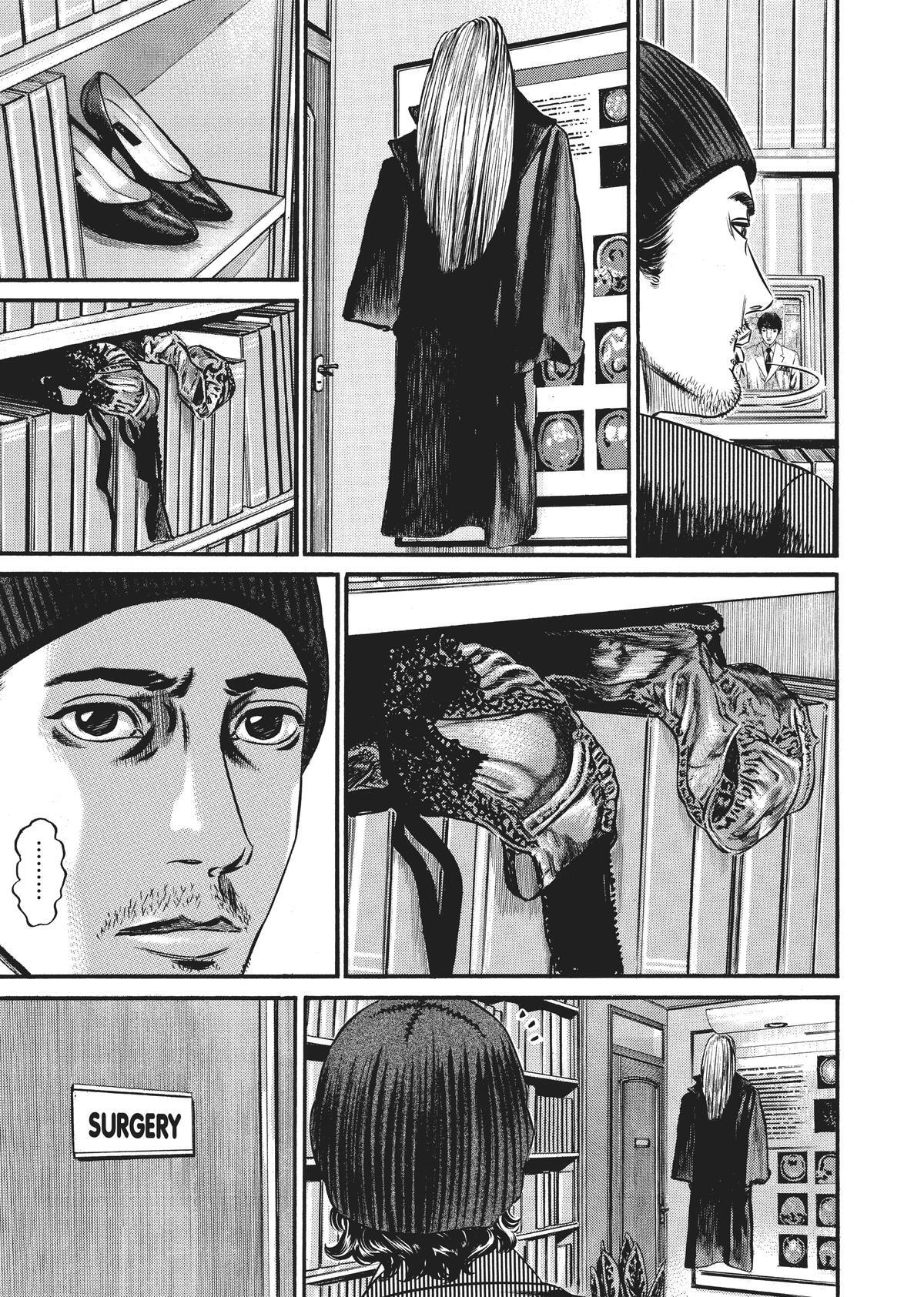 Read Homunculus (en) Manga Online